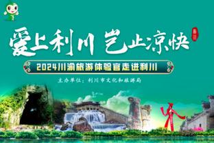 波尔津吉斯16投5中&罚球9罚全中砍下21分10篮板3助攻2盖帽